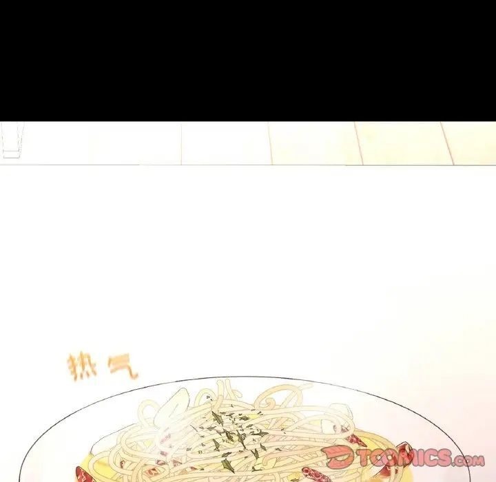 148P - 在学校达咩！/学校母汤黑白来！