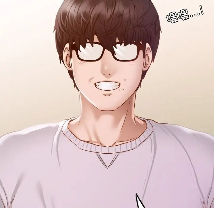 157P - 在学校达咩！/学校母汤黑白来！
