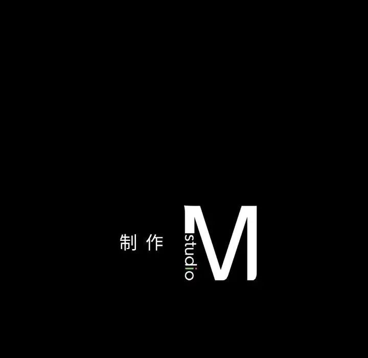 189P - 在学校达咩！/学校母汤黑白来！
