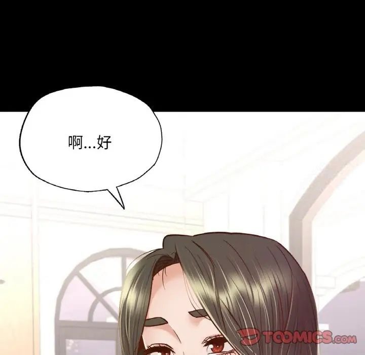 60P - 在学校达咩！/学校母汤黑白来！