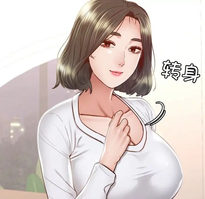 7P - 在学校达咩！/学校母汤黑白来！