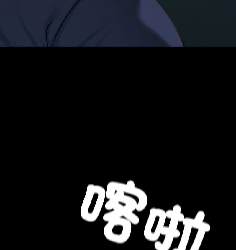 166P - 在学校达咩！/学校母汤黑白来！