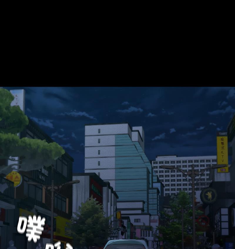 172P - 在学校达咩！/学校母汤黑白来！