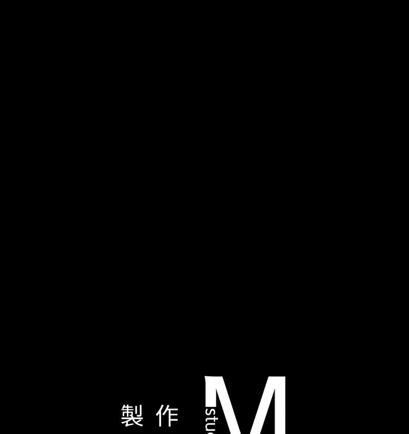 177P - 在学校达咩！/学校母汤黑白来！