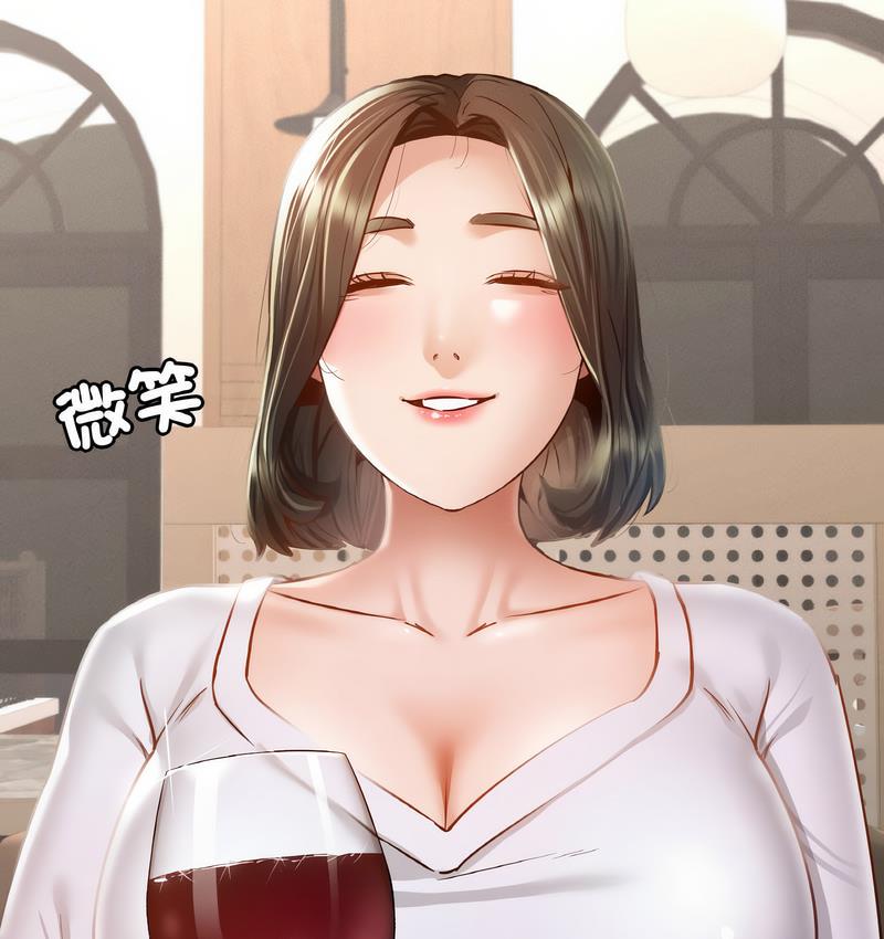 18P - 在学校达咩！/学校母汤黑白来！