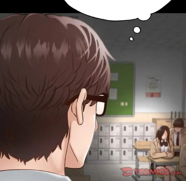 27P - 在学校达咩！/学校母汤黑白来！