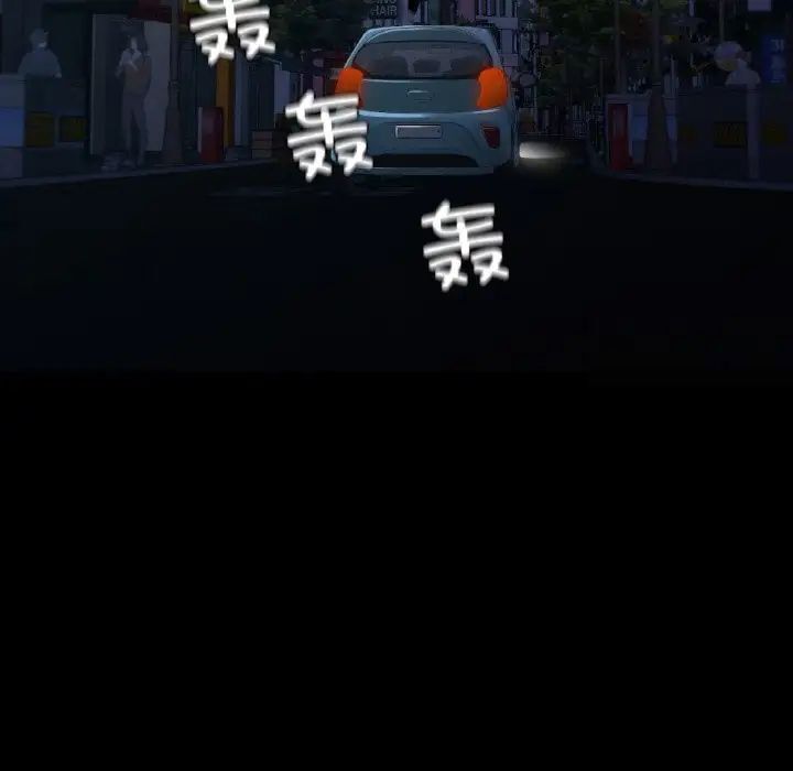 6P - 在学校达咩！/学校母汤黑白来！