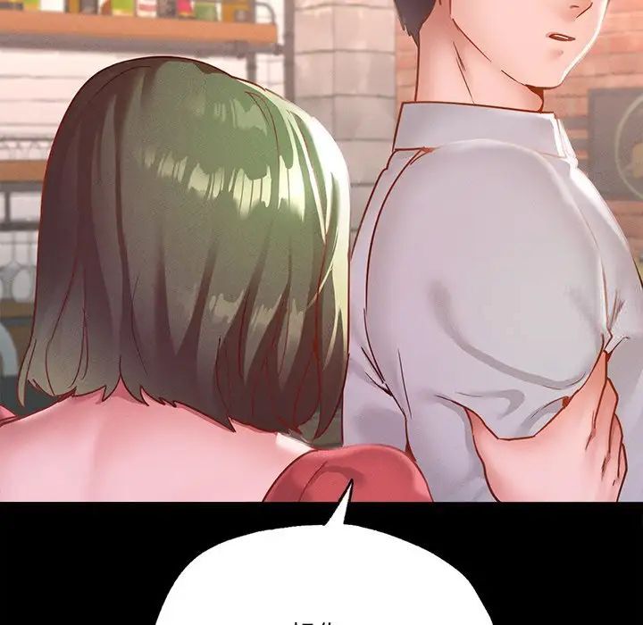 128P - 在学校达咩！/学校母汤黑白来！