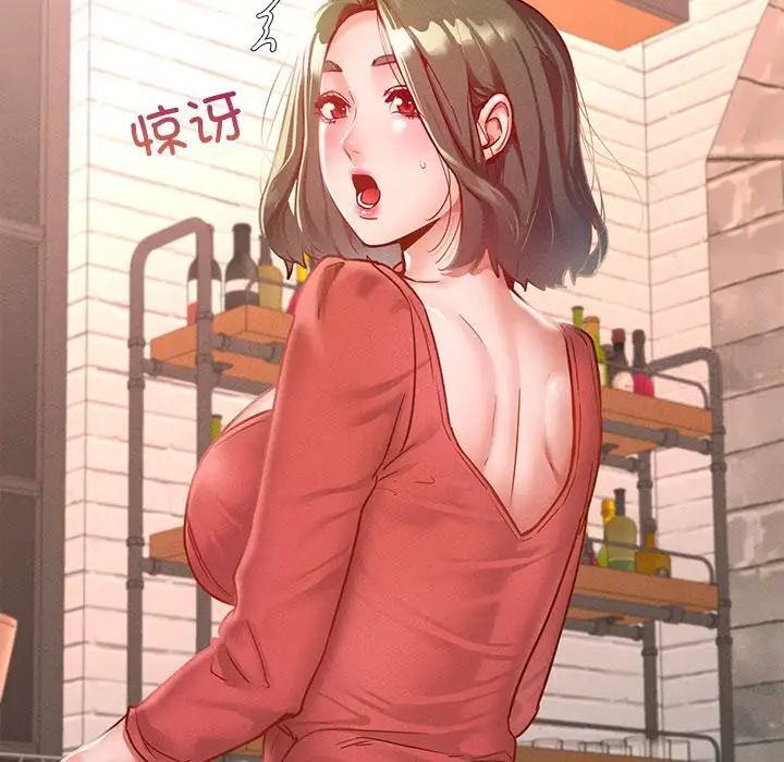 37P - 在学校达咩！/学校母汤黑白来！
