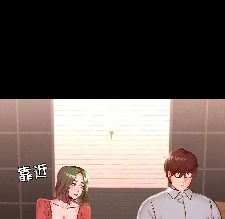 41P - 在学校达咩！/学校母汤黑白来！