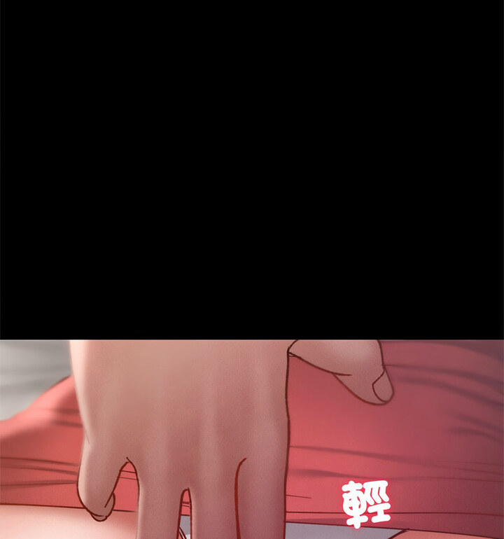 148P - 在学校达咩！/学校母汤黑白来！