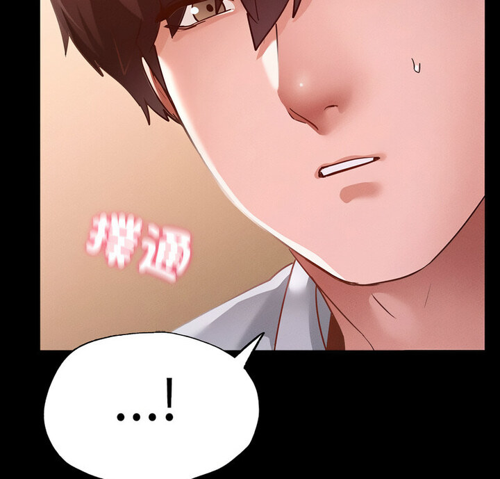 5P - 在学校达咩！/学校母汤黑白来！