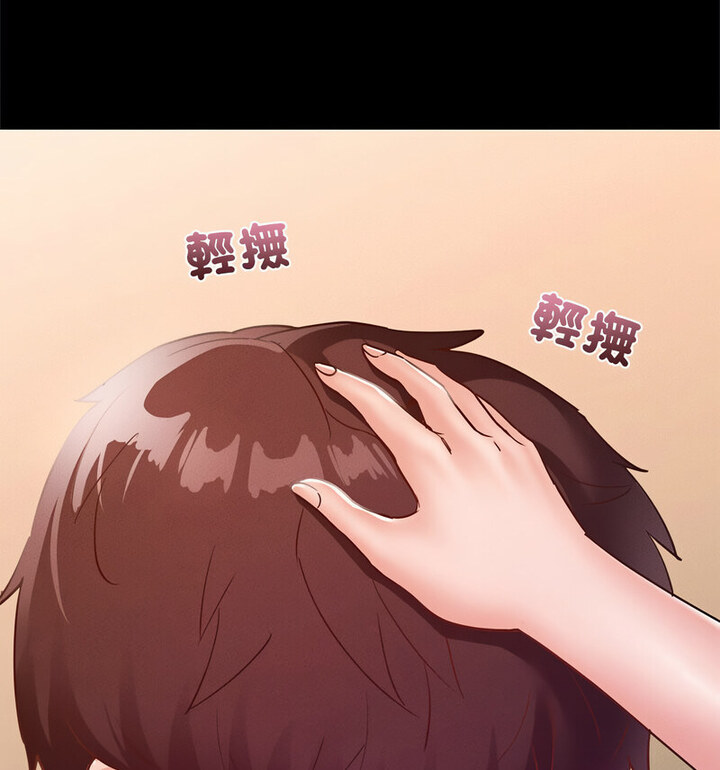 83P - 在学校达咩！/学校母汤黑白来！