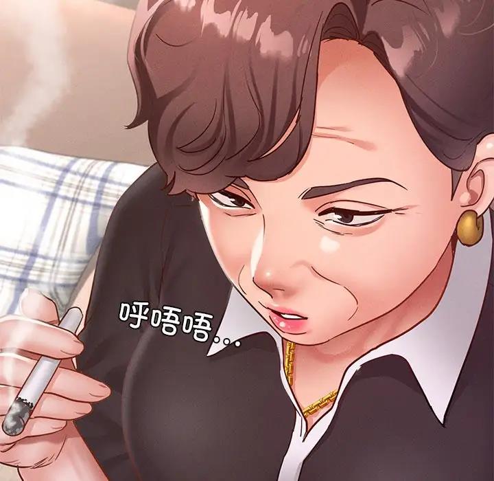 179P - 在学校达咩！/学校母汤黑白来！