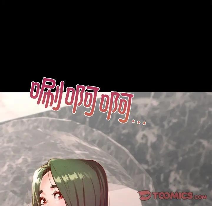 12P - 在学校达咩！/学校母汤黑白来！
