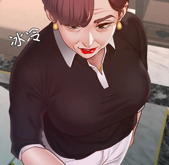 47P - 在学校达咩！/学校母汤黑白来！