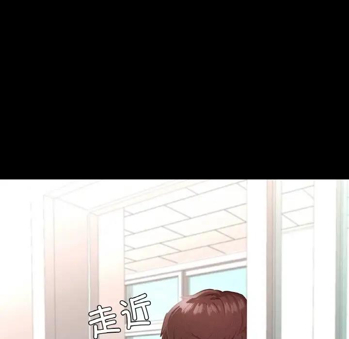 146P - 在学校达咩！/学校母汤黑白来！