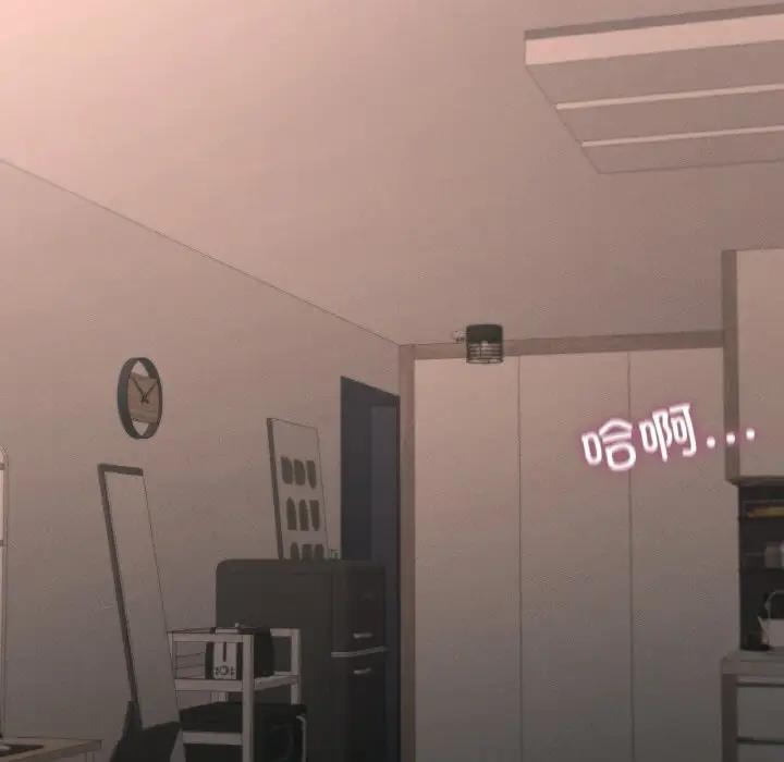 167P - 在学校达咩！/学校母汤黑白来！