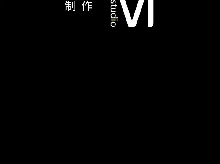 173P - 在学校达咩！/学校母汤黑白来！