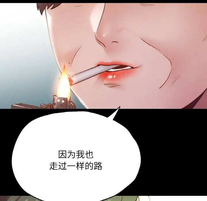 35P - 在学校达咩！/学校母汤黑白来！