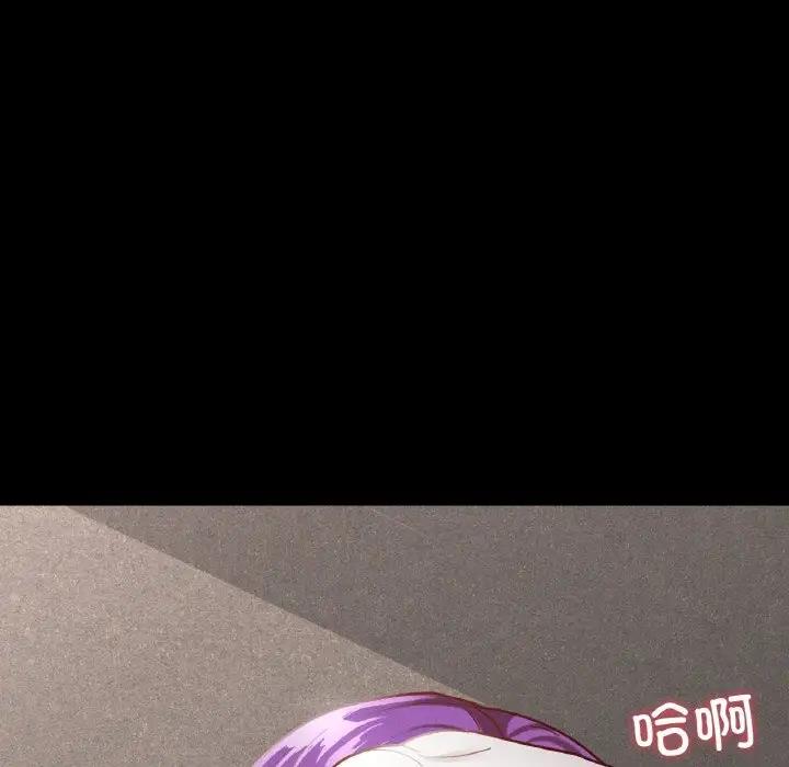 125P - 在学校达咩！/学校母汤黑白来！