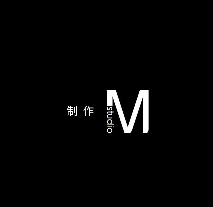 179P - 在学校达咩！/学校母汤黑白来！