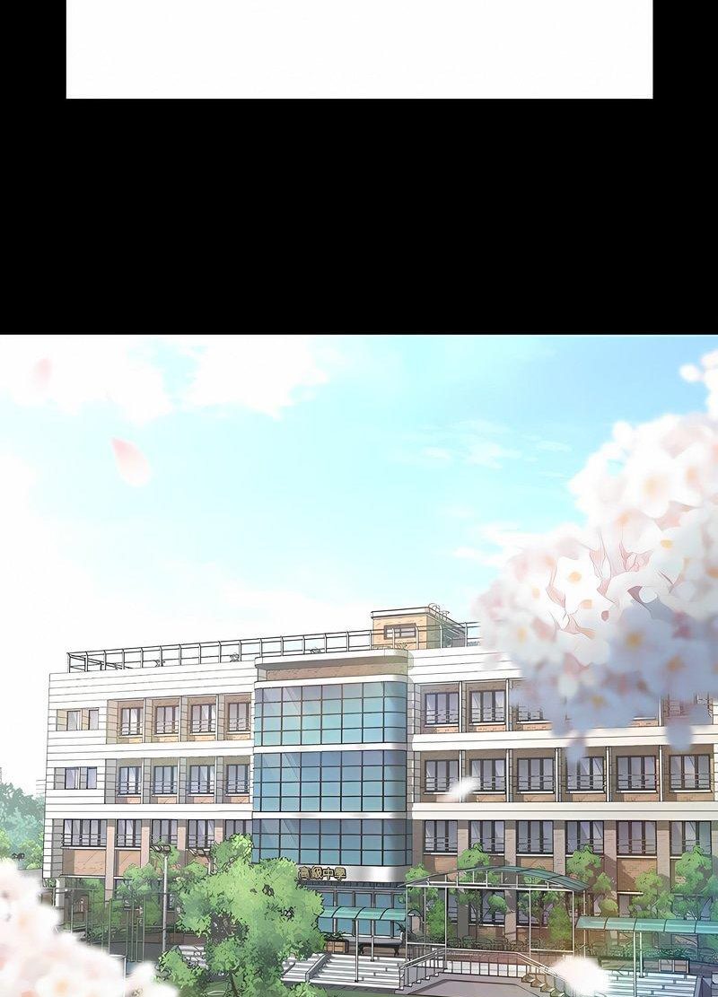 171P - 在学校达咩！/学校母汤黑白来！