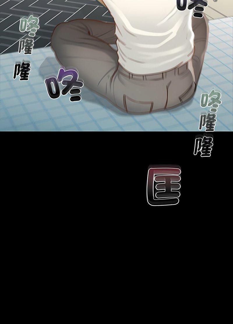 177P - 在学校达咩！/学校母汤黑白来！