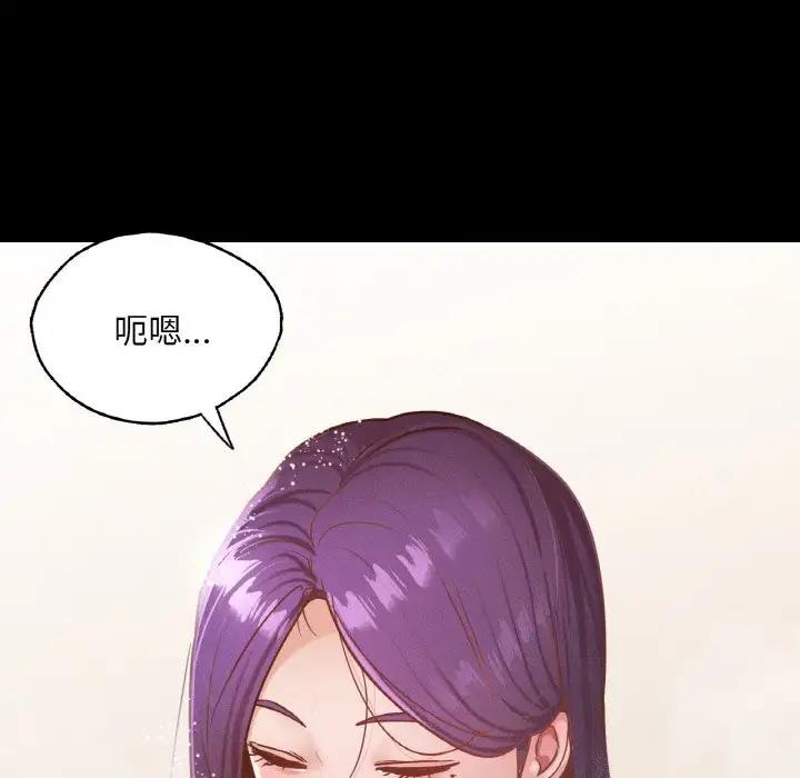 61P - 在学校达咩！/学校母汤黑白来！