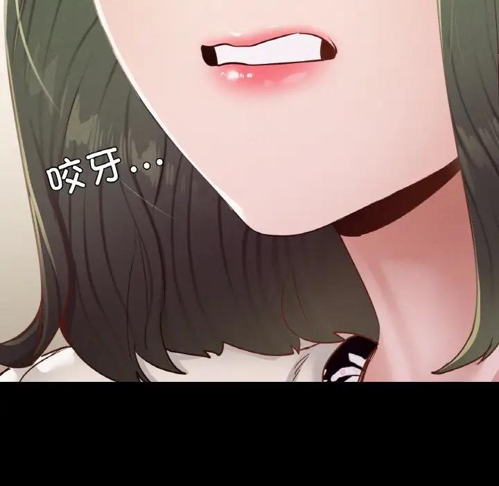 160P - 在学校达咩！/学校母汤黑白来！
