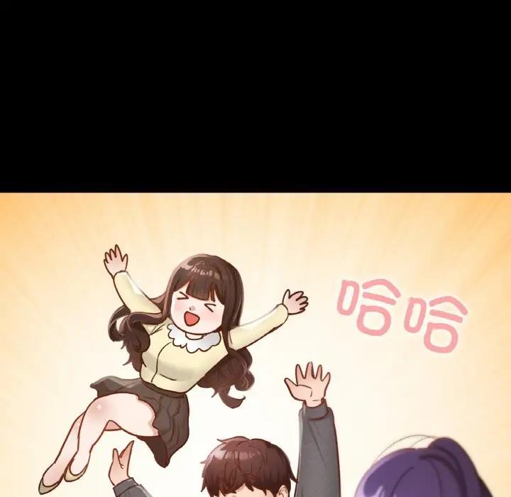 66P - 在学校达咩！/学校母汤黑白来！