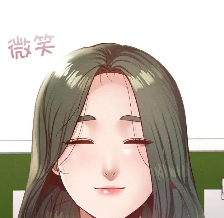118P - 在学校达咩！/学校母汤黑白来！