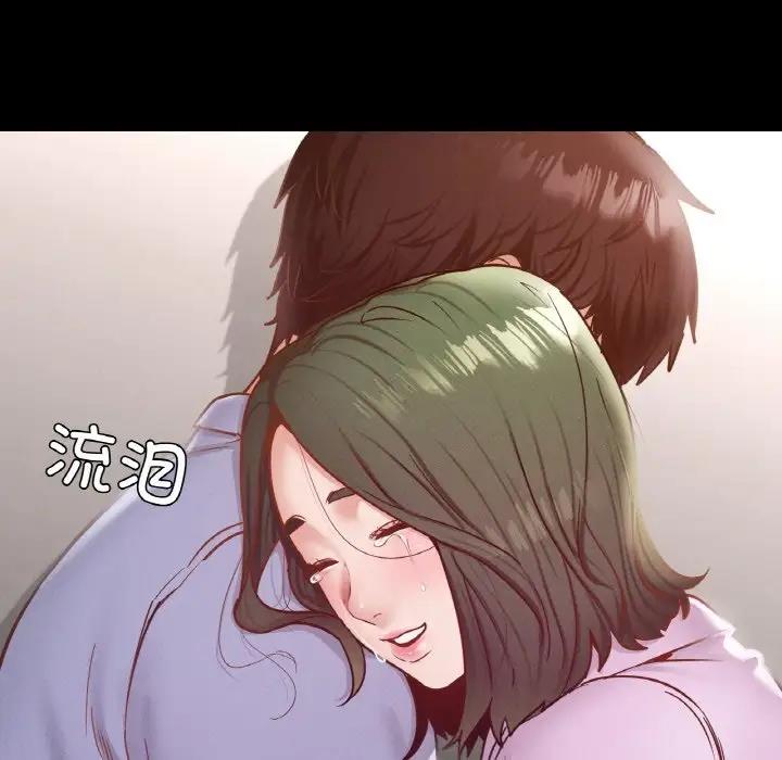 164P - 在学校达咩！/学校母汤黑白来！