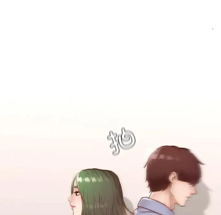 174P - 在学校达咩！/学校母汤黑白来！