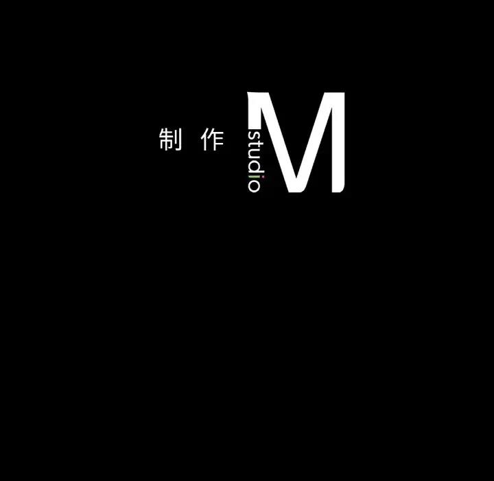178P - 在学校达咩！/学校母汤黑白来！