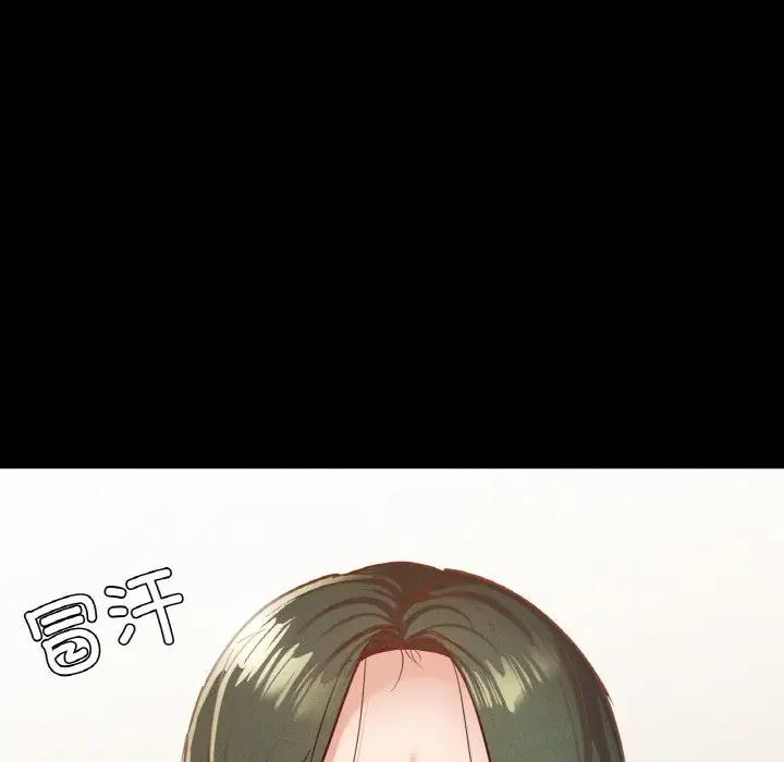 60P - 在学校达咩！/学校母汤黑白来！
