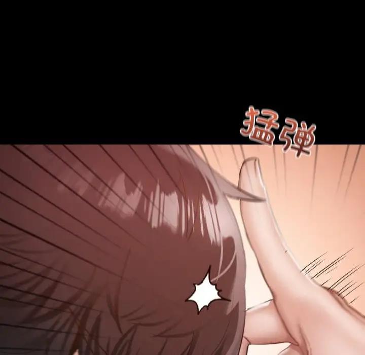 139P - 在学校达咩！/学校母汤黑白来！