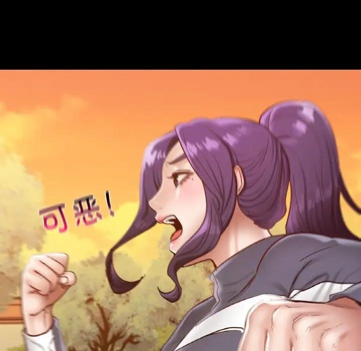 154P - 在学校达咩！/学校母汤黑白来！