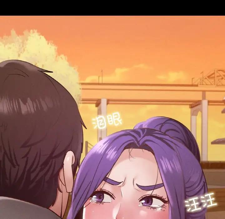 159P - 在学校达咩！/学校母汤黑白来！