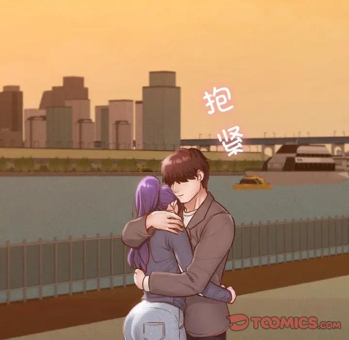 165P - 在学校达咩！/学校母汤黑白来！