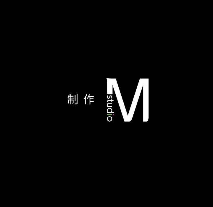 168P - 在学校达咩！/学校母汤黑白来！