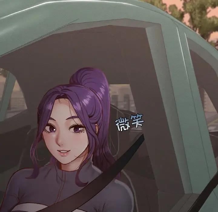 35P - 在学校达咩！/学校母汤黑白来！