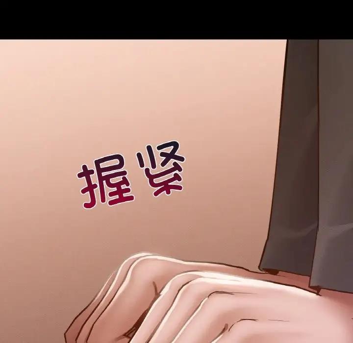 46P - 在学校达咩！/学校母汤黑白来！