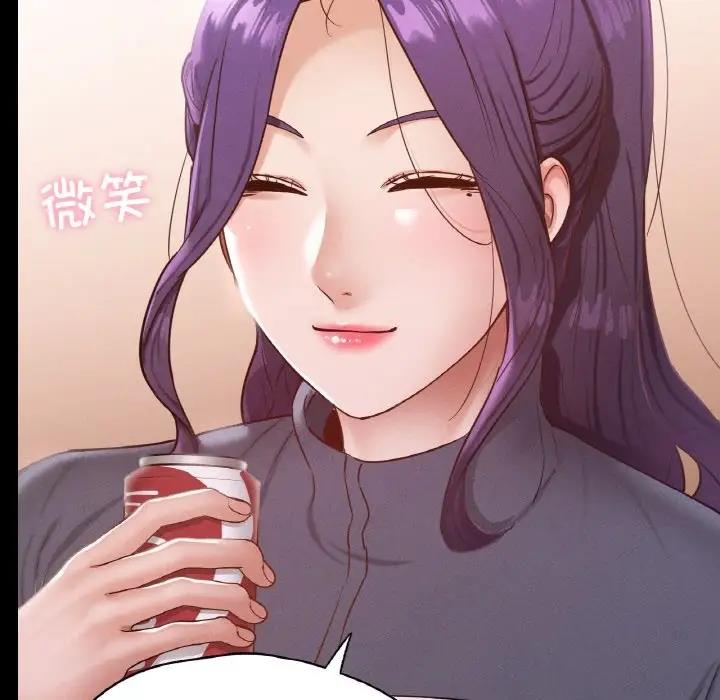 76P - 在学校达咩！/学校母汤黑白来！