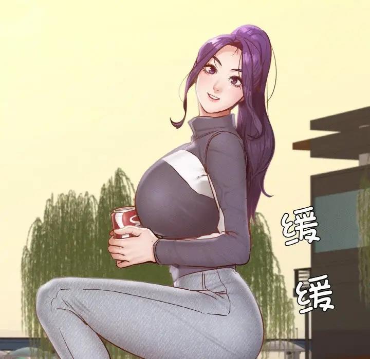 99P - 在学校达咩！/学校母汤黑白来！
