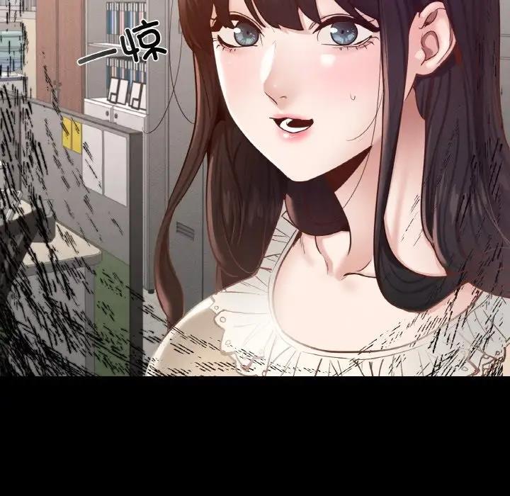 120P - 在学校达咩！/学校母汤黑白来！