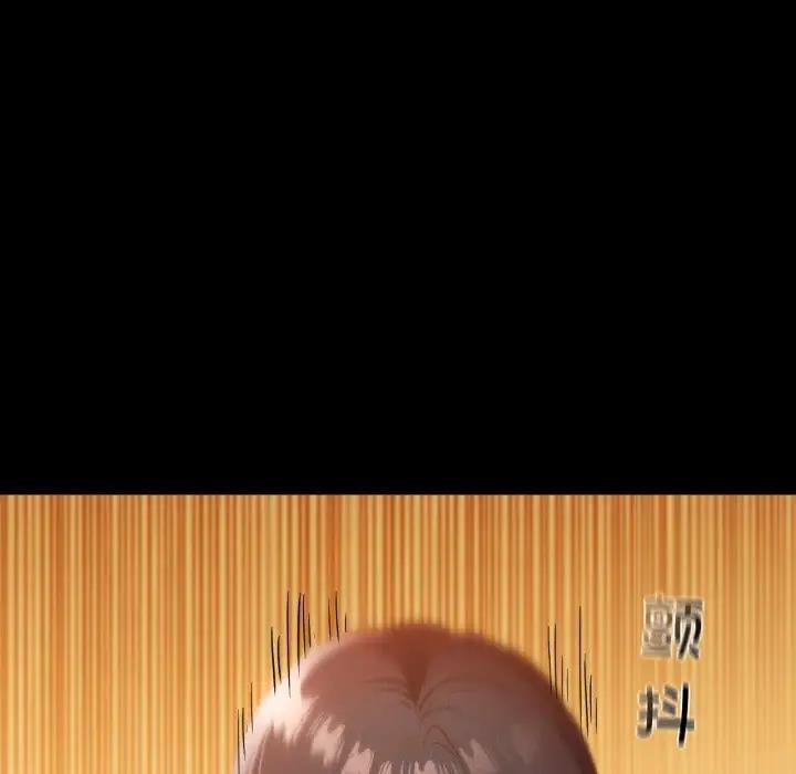 124P - 在学校达咩！/学校母汤黑白来！