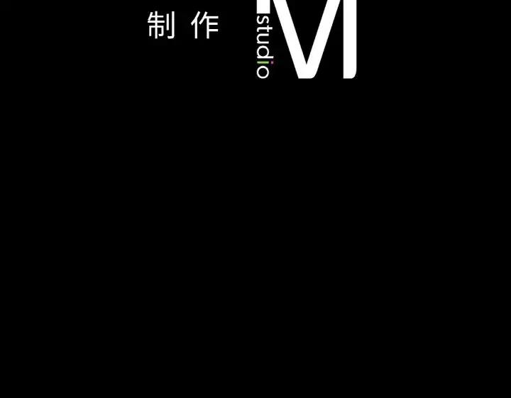 136P - 在学校达咩！/学校母汤黑白来！
