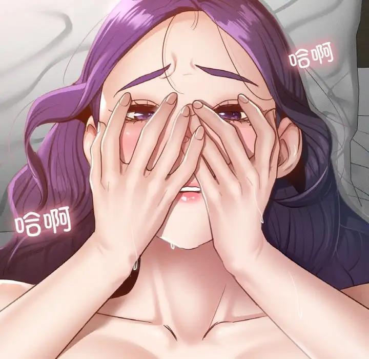 54P - 在学校达咩！/学校母汤黑白来！
