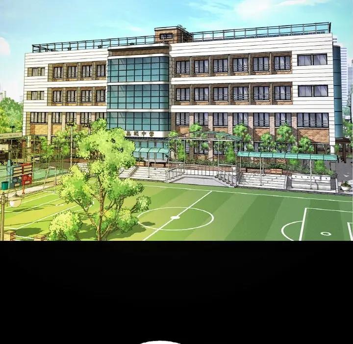 92P - 在学校达咩！/学校母汤黑白来！
